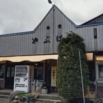 やぶはら食堂 - 