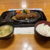 さわやか 沼津学園通り店