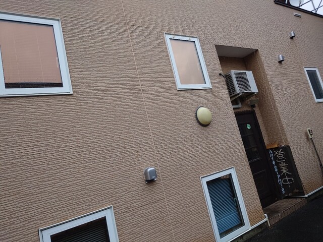 アルシノエ（ARSINOE） - 帯広（喫茶店）の写真