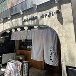 お米と焼肉 肉のよいち - 