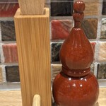 炉端ともつ煮 炎 - 