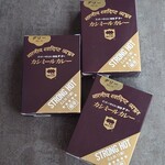 デリー 上野店 - 