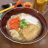 沖縄料理ちむどん 本駒込店