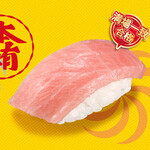 スシロー  札幌発寒店 - 