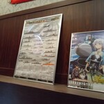 横須賀海軍カレー本舗 - 