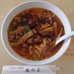 龍の子 - 牛スジ麺