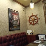 横須賀海軍カレー本舗 - 