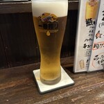 串でん わいわい - 