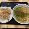 うどんウエスト 七隈店