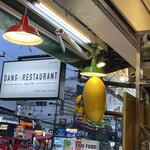 Dang restaurant patong phuket - 