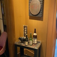 鉄板焼 備彩 - 