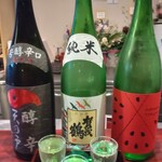 日本料理　きびと - 