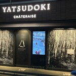 Chateraise PREMIUM YATSUDOKI	 - 