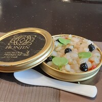 Restaurant Honjin - 