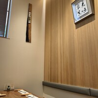 美乃鮨 - 