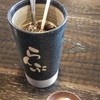 珈琲屋 らんぷ 稲沢店