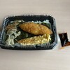 本家かまどや - 