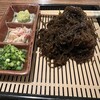 沖縄いちゃりば酒場 あかゆら