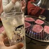 焼肉やる気 京都駅前店