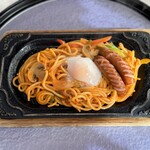 伊勢カントリークラブレストラン - 