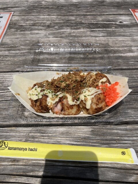 Konamonya Hachi Nara Mochi Han Den Ten photo 4