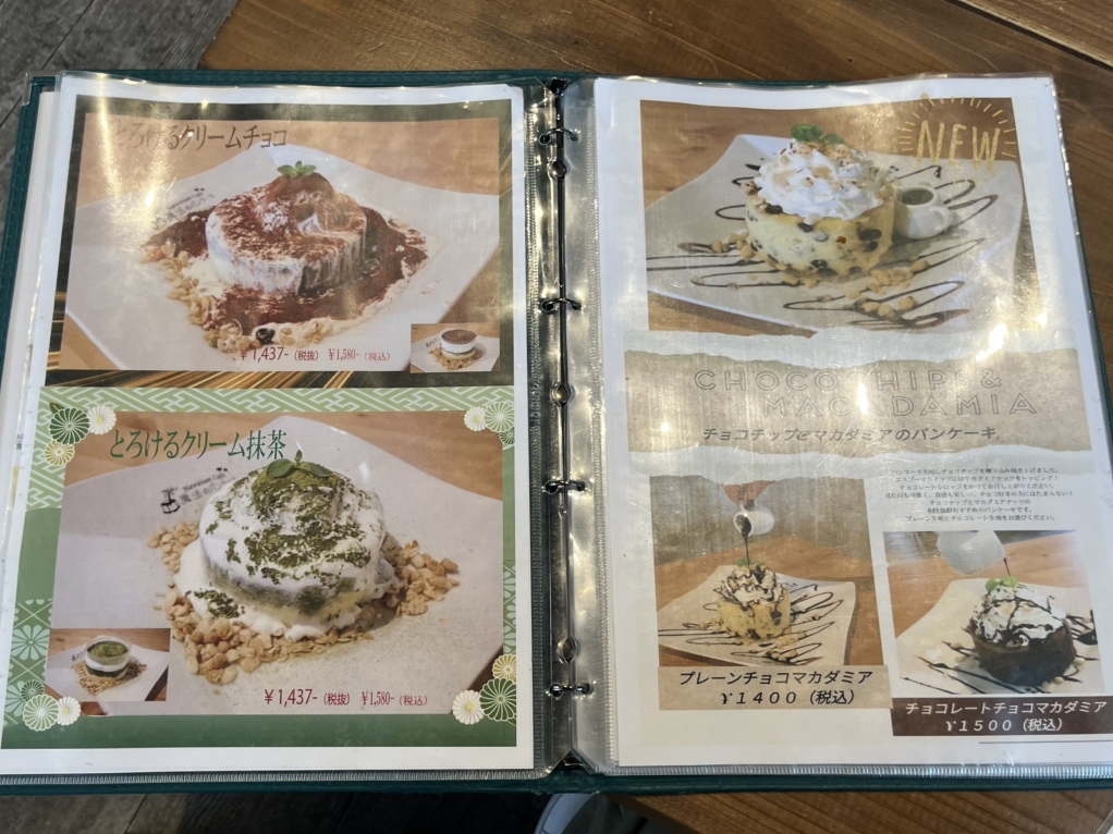 メニュー写真 : Hawaiian Cafe 魔法のパンケーキ 木津川店 - 平城山