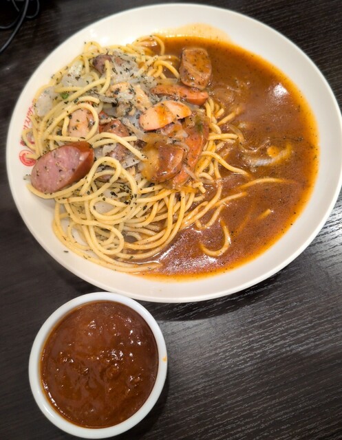 Pasta de Coco Inazawa Kogu Ten