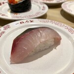 スシロー - 活シマアジ