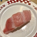 スシロー - 本鮪大トロ、じゃばら版