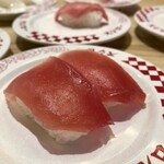 スシロー - 本鮪赤身、天身