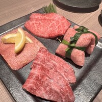 うし松 - 