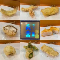 北新地 天富 - 