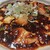 天地あまっち - 料理写真:麻婆豆腐定食