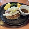 デニーズ 多治見店