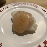 スシロー - 北海道ほたてまるごと貝柱