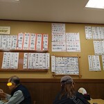 御食事処ときわ - 