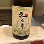 日本橋 蕎ノ字 - 