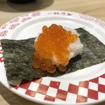 スシロー - 北海道　上いくら包み