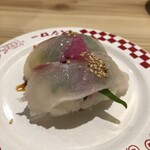 スシロー - 活〆真鯛の桜漬け