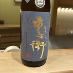 日本橋 蕎ノ字 - 