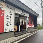 うに専門店 世壱屋 - 