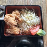 範丈亭 - 