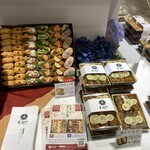 一口いなりむろや　 - 