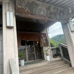 鶴喜そば 山科店 - 