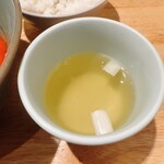 だしと麺 遊泳 - 