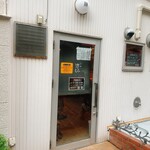 だしと麺 遊泳 - 