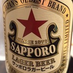 芝浦酒場 大三元 - 