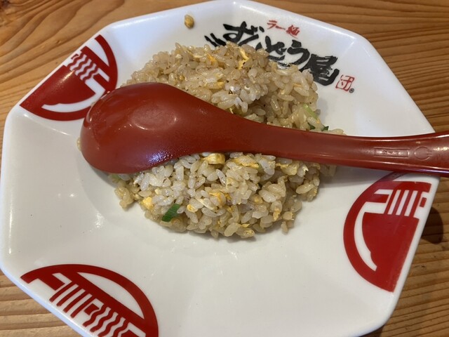 Ramen Zundouya Naratamaharahonmachi Ten photo 2