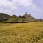 ラ コリーナ近江八幡 - 