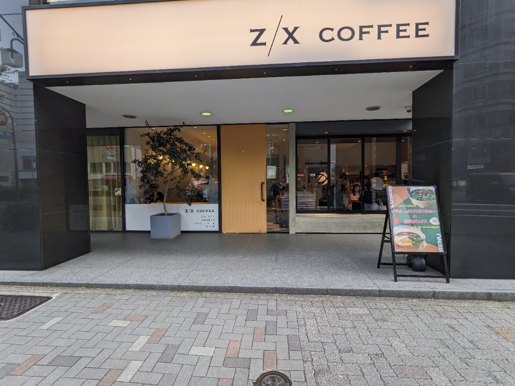 写真 : Z/X COFFEE 新栄店 （ゼクス コーヒー） - 新栄町/カフェ